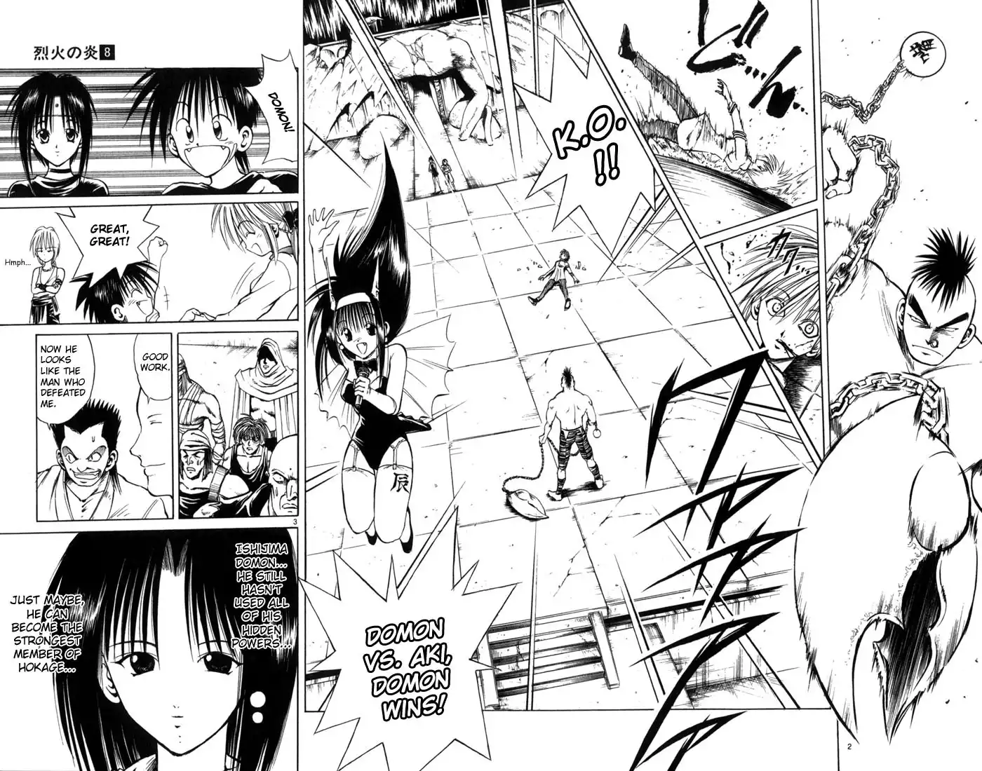 Flame of Recca Chapter 72 2